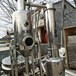 厂家回收二手强制蒸发器单效降膜蒸发器二手100平方蒸发器