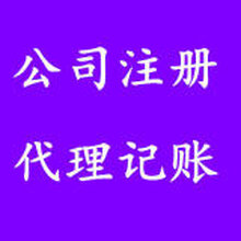 上海物流招聘_国内船舶运输价格 国内船舶运输批发 国内船舶运输厂家