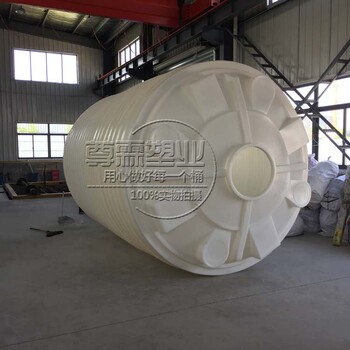供应20000L塑料水塔20吨PE储罐上海水箱厂家