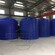 15吨减水剂储罐厂家