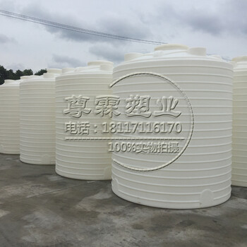 上海厂家直供8000L平底立式水箱8吨pe塑料水箱