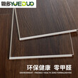 SPC办公室地板广州SPC石塑地板易安装防潮耐磨厂价直销图片