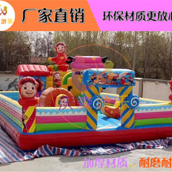 江苏连云港商场开业吸引人的儿童充气城堡充气滑梯厂家价格