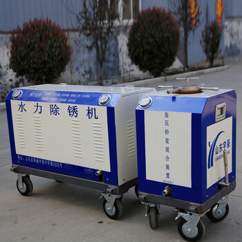 便攜式高壓水刀設備租賃小型水切割機防爆施工