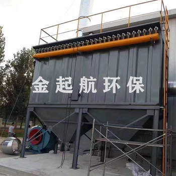 机械回转反吹除尘器ZC-型扁袋除尘器厂家可交定金