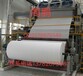 厂家供应型造纸机包装纸餐巾纸卫生纸瓦楞纸各类纸造纸机
