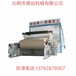 牛皮纸造纸机厂家直供价格优惠经久耐用高速瓦楞纸造纸机（kraft）