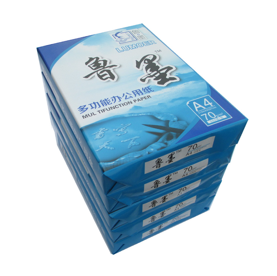 安阳批发用纸工厂直销a4复印纸70g80g质优价廉