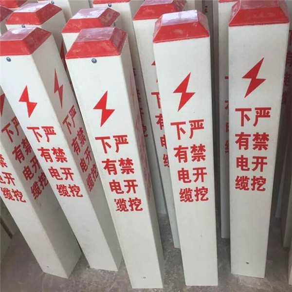 萍乡 玻璃钢燃气标识桩 警示桩 标志桩 和 玻璃钢日字管产品