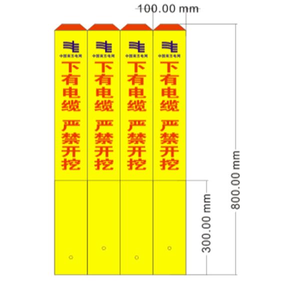 玻璃钢管道标识桩 警示牌 标桩 