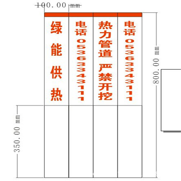 兴安 玻璃钢燃气标识桩 警示桩 标志桩 和 玻璃钢标志桩产品