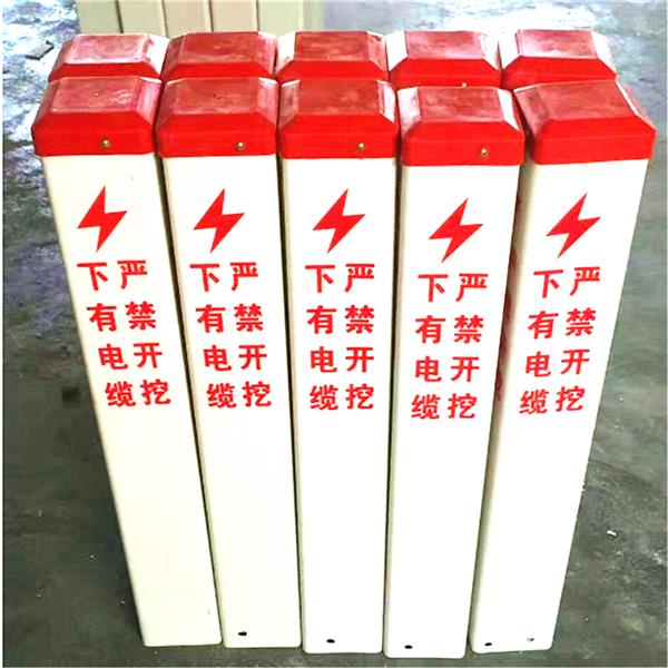 萍乡 玻璃钢燃气标识桩 警示桩 标志桩 和 玻璃钢日字管产品