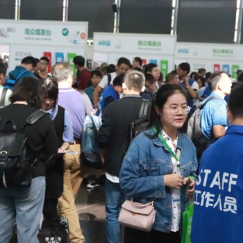 吉林国际发酵展上海发酵展会刊