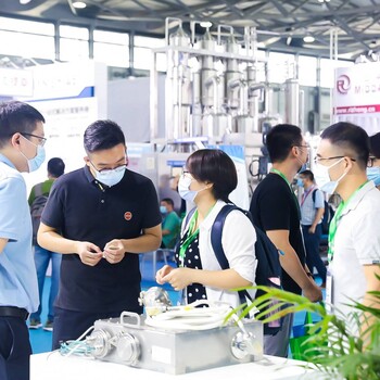 商丘生物发酵展发酵展无油空压机