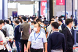 2021上海國際智慧倉配裝備與技術展覽會上?？爝f物流展