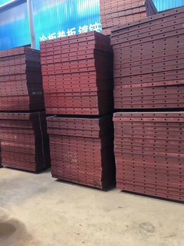 昆明钢模板批发价格昆明钢模板厂承接加工定做加盟热线