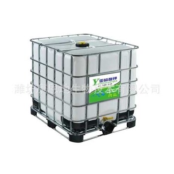亞磷酸鉀原料大量元素水溶肥得海龍亞磷酸鉀控梢靚果