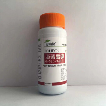 臍橙、柑橘潰瘍用葉面肥得海龍亞磷酸鉀高磷高鉀殺菌效好