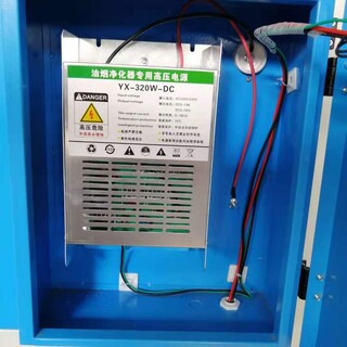 低温等离子油烟净化器UV光氧催化废气净化器生产厂家图片5