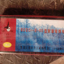 批發(fā)銷售EDZCr-B-00型耐磨堆焊電焊條牡丹江耐磨焊條