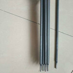 WE777特种铸铁焊条的特性批发冀冲锋不锈钢药芯气保焊丝