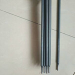 WE777特种铸铁焊条的特性进口铸铁电焊条冷焊铸铁焊条