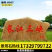 徐州大门风景石自然刻字石造型景观石市场