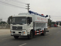 新疆东风22方散装饲料车饲料散装罐车厂家价格图片3