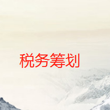 转让北京通州区注册资金100万科技公司200万商贸公司500万科技公司