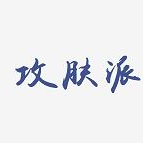 广东万国控股有限公司