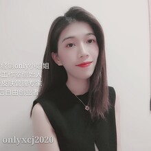 only小仙女告诉你每年夏天约会时为什么油光满面的总是你？