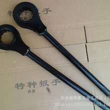 厂家现货供应特种梅花棘轮扳手六角棘轮扳手快速棘轮扳手价格优惠图片