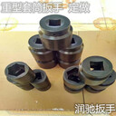 廠家供應重型套筒頭_英制套筒頭_1.5寸方重型液壓套筒頭_加長加厚套筒頭