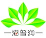 山东港普润导轨油L-HG机床导轨油