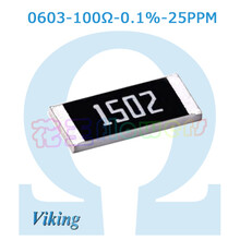 Viking光颉AR0603高精度贴片电阻200R