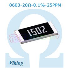 现货Viking光颉AR0603片状高精度电阻20R