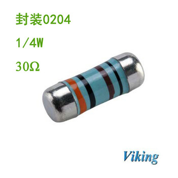 0204Viking光颉色环电阻30R现货