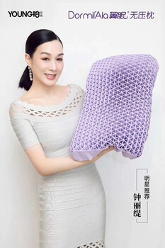翼眠床墊是舒服的床墊嗎