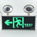 應(yīng)急燈CE證書(shū)更新LVD指令更新為2014/35/EU
