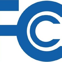 3G平板电脑FCC认证标准介绍