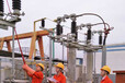 广西电力工程安装、巡检_广西信能电力工程有限公司