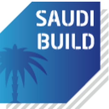 2020年沙特建材展-中国总代理