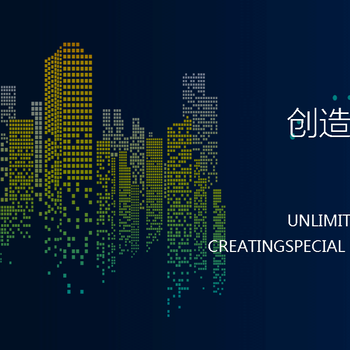 陜縣防止混凝土的開裂膨脹纖維抗裂防水劑廠家
