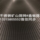 圖片_20190618105457
