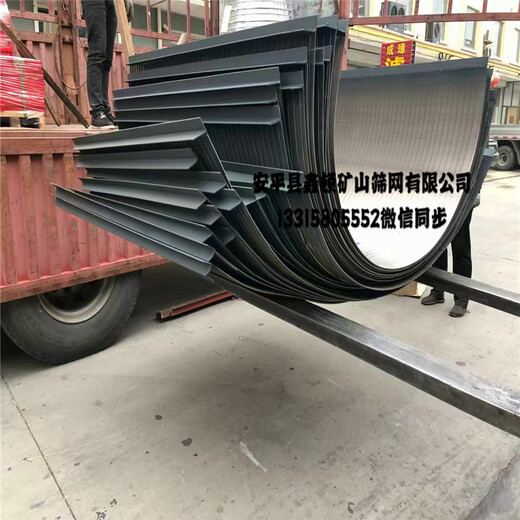 脫介弧形篩實(shí)體廠家電話