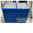 兗州洗煤篩板防掛毛篩板生產(chǎn)廠家規(guī)格齊全