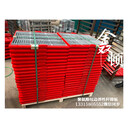 兗州洗煤篩板彈性桿篩板生產(chǎn)廠家規(guī)格齊全