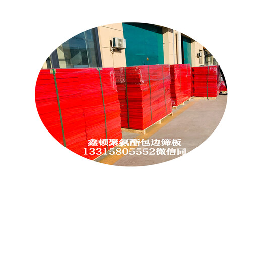 北京石景山弹性抗砸筛板实体厂不变形