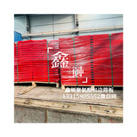 天津西青弹性转杆筛板生产厂不变形图片3