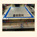 河南安阳高强耐磨自清理筛板生产厂批发零售